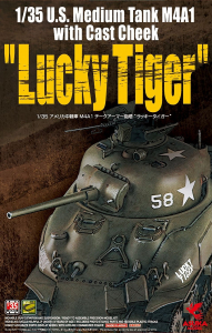 Asuka(Tasca) 35-035 1/35 M4A1 Sherman (with Cast Cheek) "Lucky Tiger"