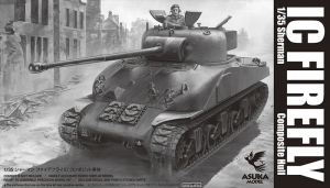 Asuka(Tasca) 35-044 1/35 Sherman Firefly IC "Composite Hull"