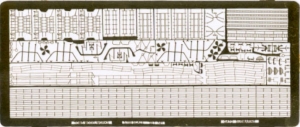 Tom's Modelworks #741 1/700 US Gato-class Submarine & IJN No.13 Class Submarine Chaser (For HobbyBoss, Tamiya, Pit-Road)