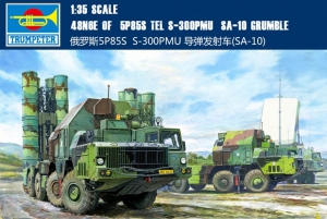 Trumpeter 01038 1/35 48N6E of 5P85S TEL: S-300PMU (SA-10 Grumble)