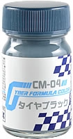 Gaianotes Color CM-04 Tire Black 15ml