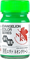 Gaianotes Color EV-04 Eva Neon Green 15ml (Luminous 蓄光)