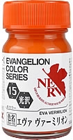 Gaianotes Color EV-15 Eva Vermilion (朱紅色) 15ml (Gloss)