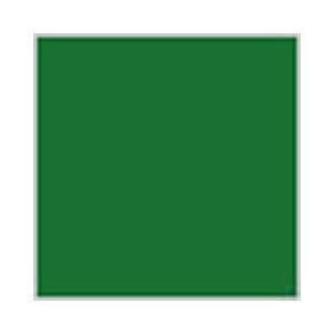 Mr Hobby Color H-6 Green Gloss Primary