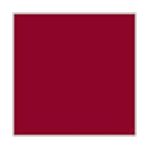 Mr Hobby Color H-33 Russet Gloss Primary