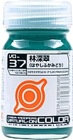 Gaianotes Color VO-37 Hayashi Fukamidori (Deep Grass Green) 15ml