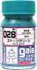 Gaianotes Color 028 Stone Green (15ml) [Semi-Gloss]