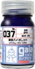 Gaianotes Color 037 Primary Color Violet 15ml