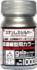 Gaianotes Color 1000 Stainless Silver (15ml)