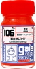 Gaianotes Color 106 Fluorescent Orange (15ml) [Gloss]