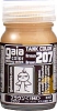 Gaianotes Color 207 Brown RAL8020 Africa Corps <1942> 15ml