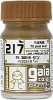 Gaianotes Color 217 FS30219 Tan [USAF Vietnam] (15ml) [70% Gloss]