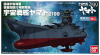 Bandai MC01(189483) Yamato 2199 [Yamato 2199]