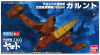 Bandai MC17(196705) Heavy Bomber - Garunt [Yamato 2199]