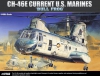 Academy 12283(2226) 1/48 CH-46E Sea Knight "Bull Frog"