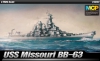 Academy 14222 1/700 USS Missouri BB-63 (W.W.II)