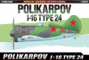 Academy 12314 1/48 Polikarpov I-16 Type 24