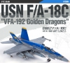 Academy 12564 1/72 F/A-18C Hornet "VFA-192 Golden Dragons" (2007~2009)
