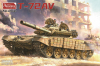Amusing Hobby 35A041 1/35 T-72AV "Syrian Civil War 2013" [Full Interior]