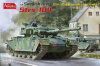 Amusing Hobby 35A043 1/35 Stridsvagn 104 (Swedish Centurion)