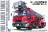 Aoshima WV-2(01207) 1/72 Fire Ladder Truck (Otsu Municipal Fire Department - East Ladder 1)