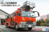 Aoshima WV-3(05970) 1/72 Fire Ladder Truck (Otsu Municipal Fire Department - North Ladder 1)