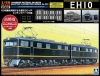 Aoshima SP-3(00891) 1/50 Japanese Electric Locomotive EH10-60 w/Photo-Etched Parts