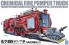 Aoshima WV-1(01206) 1/72 Chemical Fire Pumper Truck (Osaka Municipal Fire Department C6)