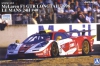 Aoshima SC-20(01418) 1/24 McLaren F1 GTR (Long Tail) "1998 24 Hours of Le Mans EMI #40"