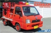 Aoshima MC-50(05142) 1/24 Subaru TT2 Sambar Fire Engine 2008/2011