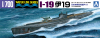 Aoshima 459(05208) 1/700 IJN Submarine I-19 伊19 (2 kits)