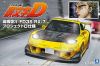 Aoshima ID-08(05620) 1/24 Keisuke Takahashi (高橋啓介)'s Mazda FC3S RX-7 "Project D Version" [Initial-D 頭文字D]