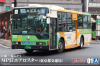 Aoshima 01(05724) 1/80 Mitsubishi Fuso MP37 Aero Star (Tokyo Metropolitan Bureau of Transportation)