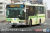 Aoshima 02(05725) 1/80 Mitsubishi Fuso MP37 Aero Star (Osaka City Bus)