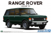 Aoshima MC-120(05796) 1/24 Range Rover (LH36D) Classic 1992