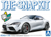 Aoshima 10-B(05886) 1/32 Toyota GR Supra (White Metallic) [The Snap Kit]