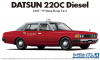 Aoshima MC-SP01(06224) 1/24 Datsun 220C Diesel "Hong Kong Taxi 1979"