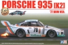 Beemax(Aoshima) No.20(10510) 1/24 Porsche 935 K2 "1977 DRM Version"
