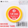 Aizu Project 2001-3 Micron Masking Tape (1.0mm)