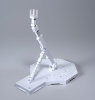 Bandai 0148217 Action Base 1 [White] (for 1/144 & 1/100)