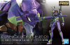 Bandai RG(258925) 1/144 Evangelion Unit-01