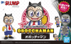 Bandai 5058209 Obotchaman [Dr. Slump]