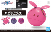 Bandai 5058310+17846 Haro (Pink) [Figure-rise Mechanics] w/Lighting Unit