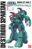 Bandai 5061230 1/72 Destroid Spartan (MBR-07-Mk.II) [Macross]