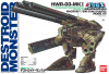 Bandai 5061231 1/200 Destroid Monster (HWR-00-Mk.II) [Macross]