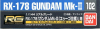 Bandai 102(186574) Gundam Decal for RG 1/144 RX-178 Gundam Mk.II