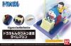 Bandai 5055463 Time Machine - Secret Gadget of Doraemon 