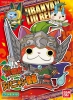 Bandai 207596 Jibanyan Liu Bei[Youkai Watch]