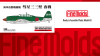 FineMolds 49607 1/48 Yokosuka D4Y3 Suisei (Judy) Model 33 "Modified Night Fighter"