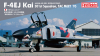 FineMolds 72738 1/72 F-4EJ Kai Phantom II "301st SQ - Tactical Competition 1995)